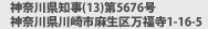 λ(13)5676桡ʡ1-16-5